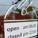 임가네국밥 이미지