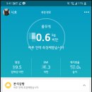 림이엔씨