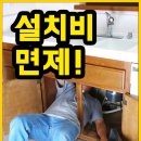 신신인력 이미지