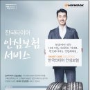 럭스튜디오부산점 네이버블로그