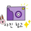 꼼꼬미크린 - 남구 대경길 271 | 꼼꼬미크린