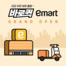 30 아시아경제