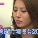 메이크업매직 - 21646 | 메이크업매직