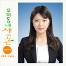 우리동네사진관수원역 이미지