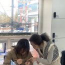 베스트아카데미학원
