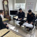 해남노인요양센터 이미지