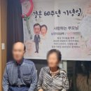 세븐일레븐 간성읍점 이미지