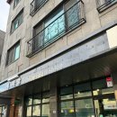 향남 미용실 데화랑 남자 머리 여기가 최고