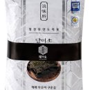 담미소 네이버블로그