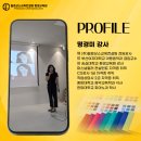 필로상스교육컨설팅 평생교육원 네이버블로그