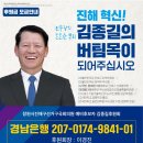 블라썸여좌 사회적협동조합 이미지