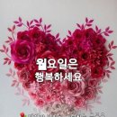 꽃날 이미지