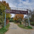 파주더시크릿 이미지