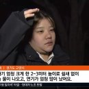 에스비에스(SBS)PC방 이미지