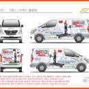 한라스포츠 이미지