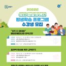 발달장애인평생학습관 이미지