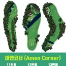 마스터스골프연습장 이미지