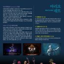 방방곡곡-마리오네트 네이버블로그