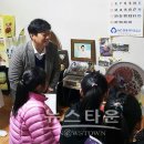 원통초등학교 신덕분교 이미지