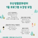 매트필라테스/소도구 A반 이미지