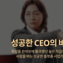 미셀주 이미지