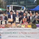 구청 남측광장 이미지