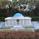 국회사무처부속의원 이미지