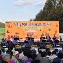 낭성면 행정복지센터 이미지