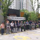 중흥경로당 이미지