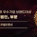 수원-0293 이미지