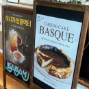 바바핸드메이드 | 강릉디저트카페 바바91수제 바치케와 바닐라크림라떼 추천