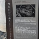 참좋은한우식육식당 이미지