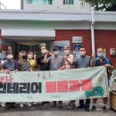 진말경로당 이미지