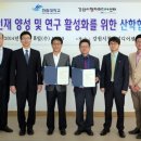 강원미디어 네이버블로그