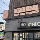 한정아에스테틱 | 심곡본동피부관리 슬리밍관리 한정아에스테틱
