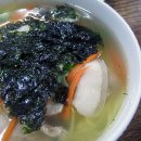 지에스(GS)25제주화순 이미지