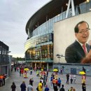 스마트폰사진 편집과 활용 이미지