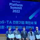 주식회사티엔티글로벌 네이버블로그