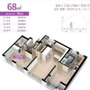 남천2-102 이미지