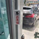 가족약국 이미지