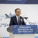 (주)스카이비전코리아 이미지