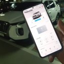 스마트폰 하나면 생활이 편리해 이미지