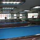 마실당구 이미지