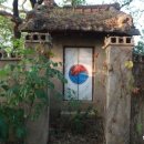 창원 제포진성 이미지