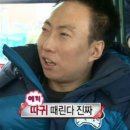 페리카나 하양점 | 9월 초 먹방(~9월 10일)