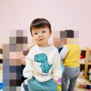 떼르드마망