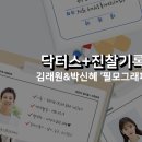 필모그래피