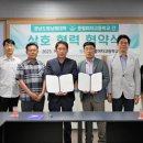 충렬여자고등학교 이미지