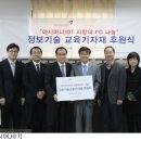 가양5종합사회복지관 이미지