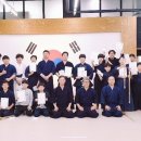 춘추 검도관 이미지